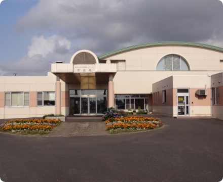 デイサービスセンター友愛苑